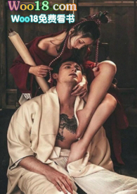 木质冷香女士香水